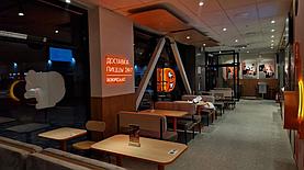 Оформление ресторана Dodo Pizza 3