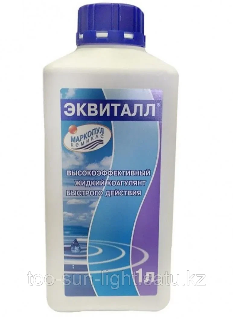 Эквиталл 1л