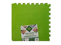 Мягкий пол спорт 50*50*1,4см (Lime Punch(салатовый)