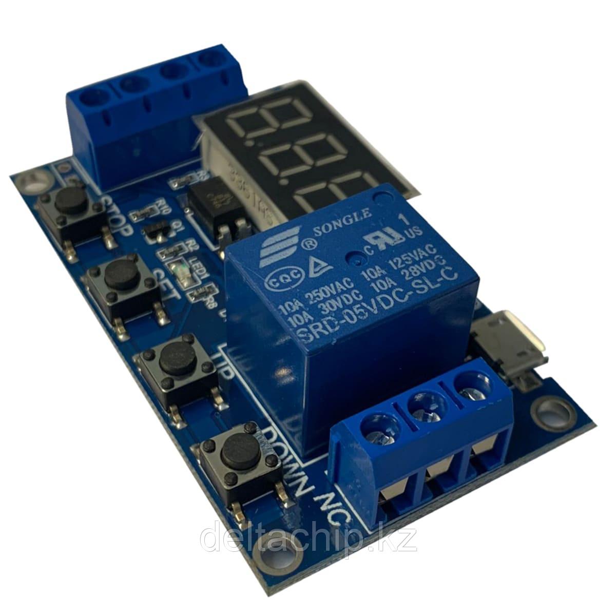 МОДУЛЬ ARDUINO MODULE XY-J02: купить с доставкой, по лучшей цене в ...