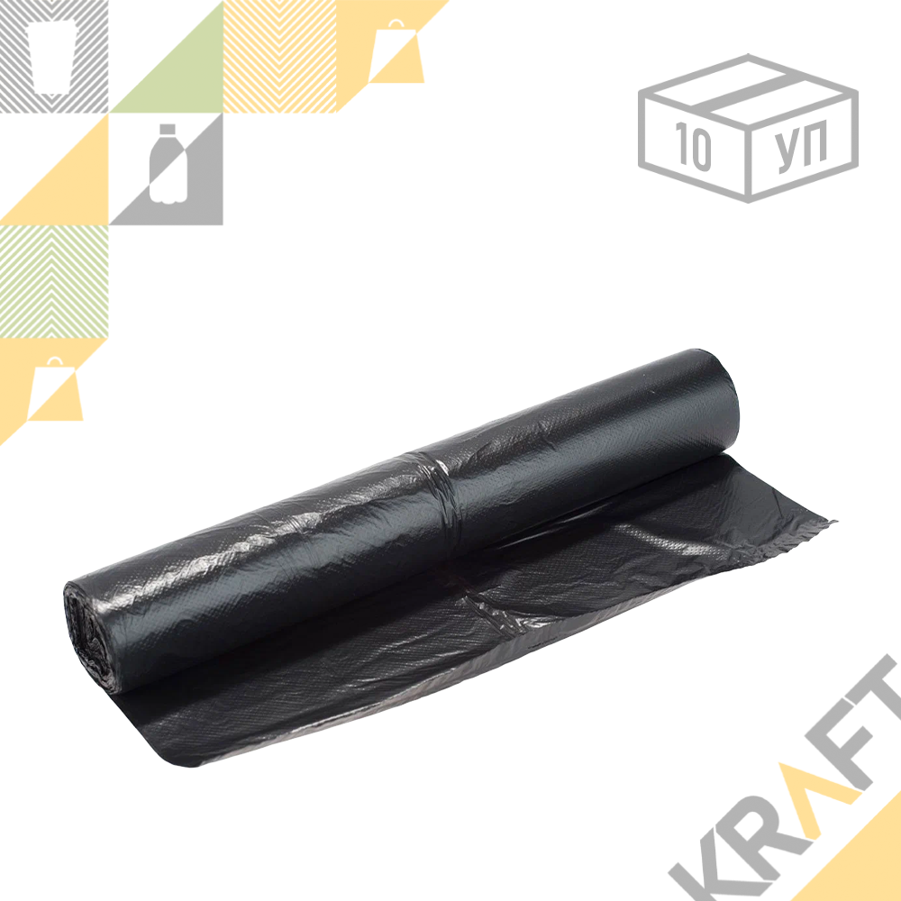Мешки для мусора 240л / 90 х 140 см, 60 мкм, чёрные (10шт/рул) (А)