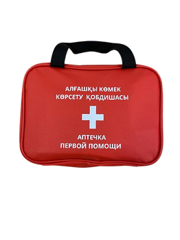 Аптечка медицинская первой помощи "ВИТА" МЗ РК №125 от 10.07.2023