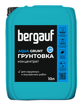 Bergauf, AQUA GRUNT, Грунтовка-концентрат универсальная для наружных и внутренних работ, 10 л, фото 1