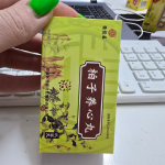 Пилюли для нервной системы и сердечно сосудистой успакаивают Baizi Yangxin Wan  Байцзы Янсинь 200 шт.