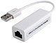 Переходник USB 2.0 A - RJ-45 0.1 м Ethernet Adapter - фото 1 - id-p123107899