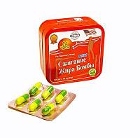 Капсулы для похудения «СУПЕР СЖИГАТЕЛЬ ЖИРА БОМБА», 30 шт