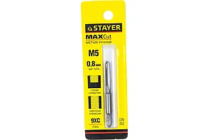 Метчик для сквозных и глухих отверстий, одинарный, STAYER M5х0.8
