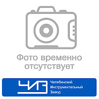 Чашка 125х63х32 63 С16 см-1