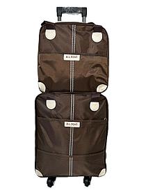 Жол сөмкесі - 4 дөңгелекті чемодан + шағын сөмке (косметикалық сөмке).