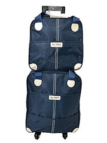 Жол сөмкесі - 2 дөңгелекті чемодан + шағын сөмке (косметикалық сөмке).