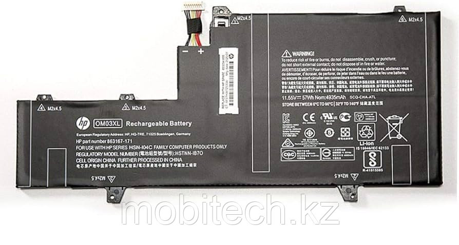 Аккумулятор HP OM03XL 11.55V 57Wh 4935mAh для EliteBook X360 1030 G2 аккумулятор ORIGINAL