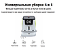Робот-уборщик Pudu Robotics CC1: автономная влажная уборка помещений, фото 4