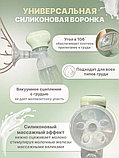 Электрический молокоотсос аккумуляторный, режим массажа, лактации RH-289, фото 5