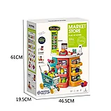 Игровой набор Супермаркет с тележкой 922-196, фото 4