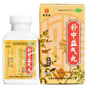 Шаршау мен әлсіздіктен нығайтатын таблеткаларға арналған Buzhong Yiqi Pills Бужун Ици 200 дана.