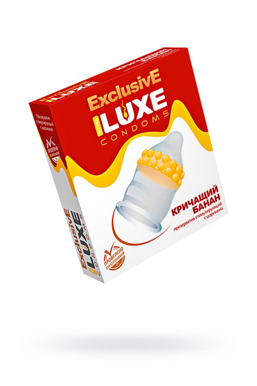 Презервативы Luxe №1  Кричащий банан  602/1