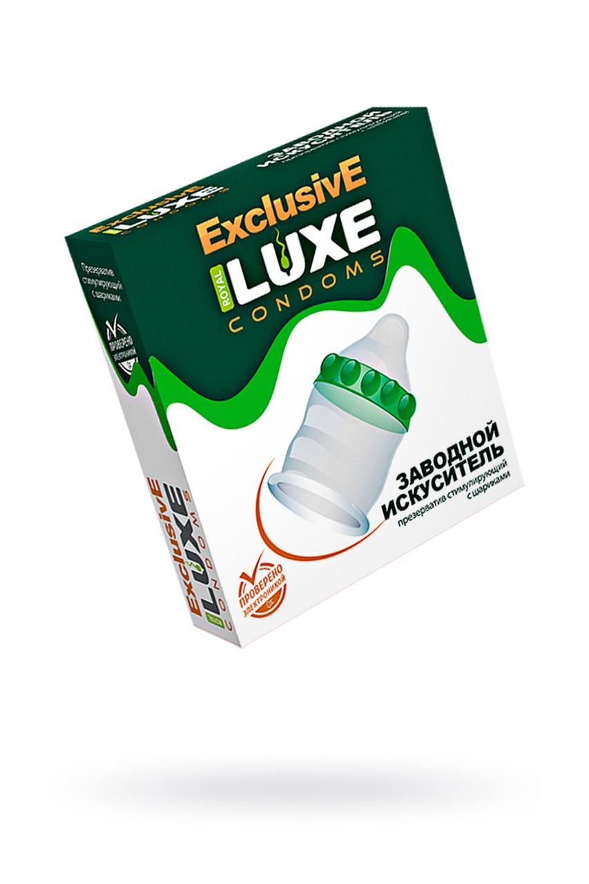 Презервативы Luxe №1 Заводной искуситель  600/1