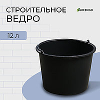 Ведро хозяйственно-строительное, 12 л, пластик, Greengo