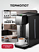 Термопот LEX LXTP 3622, фото 6