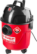 ЗУБР М1, 15 л, 1200 Вт, хозяйственный пылесос (ПУ-15-1200 М1), фото 3