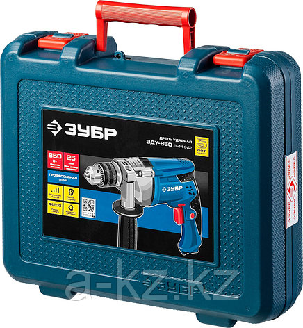ЗУБР 850 Вт, 13 мм, ударная дрель, мет. корпус, кейс, Профессионал (ЗДУ-850 ЭРМКМ2), фото 1
