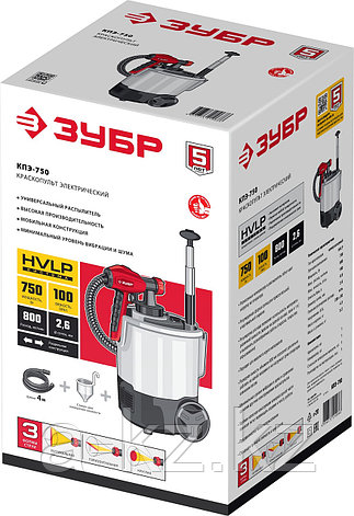 ЗУБР 750 Вт, краскопульт электрический, воздушный (КПЭ-750), фото 1