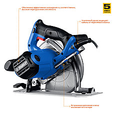 ЗУБР d 190 мм, 1600 Вт, циркулярная пила (дисковая), Профессионал (ПДП-65), фото 5