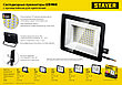 STAYER LED-MAX, 200 Вт, 6500K, IP 65,IP 65, светодиодный прожектор (57131-200), фото 9