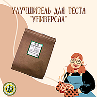 Улучшитель для теста "Универсал"
