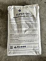 Бентонит премиального качества SUPER-GEL