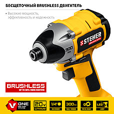 STEHER V1, 20 В, 300 Н·м, 2 АКБ (2 А·ч), бесщеточный винтоверт, кейс (CSB-300-2), фото 3