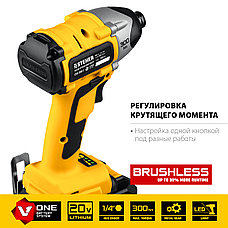 STEHER V1, 20 В, 300 Н·м, 2 АКБ (2 А·ч), бесщеточный винтоверт, кейс (CSB-300-2), фото 4