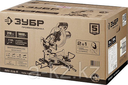 ЗУБР Профессионал ППТ-216-П пила торцовочная с протяжкой, d 216 х 30 мм, 1800 Вт, фото 1