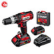 ЗУБР С1-18, 18 В, 40 Н·м, 2 АКБ (2 А·ч), ударная дрель-шуруповерт, кейс (ДШУ-185-22), фото 8