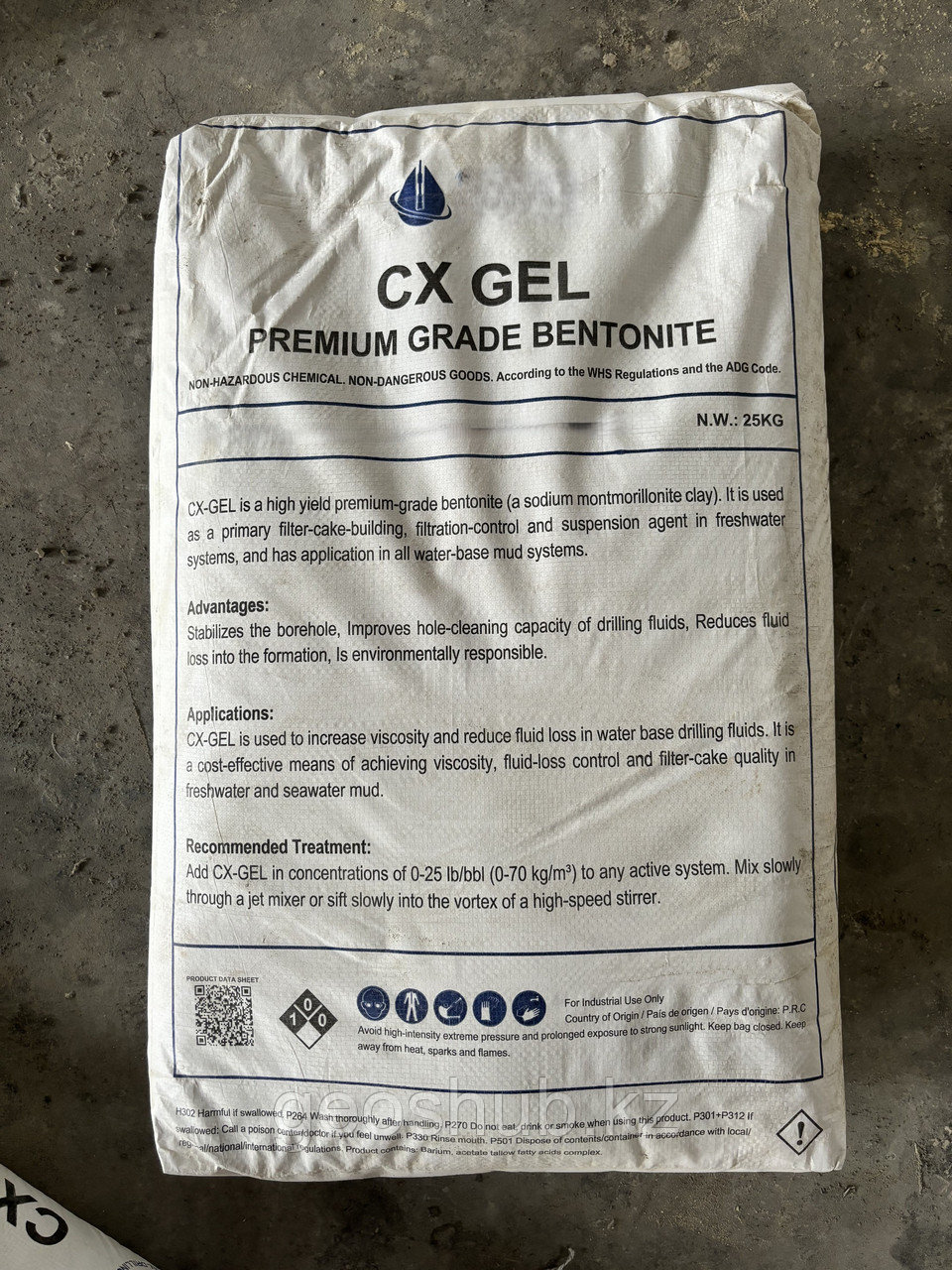 Бентонит премиального качества CX-GEL, вязкость 100