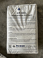 Бентонит премиального качества CX-GEL, вязкость 100