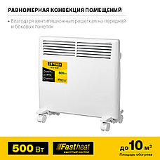 STEHER Е серия 0.5 кВт, электрический конвектор (SCE-500), фото 3