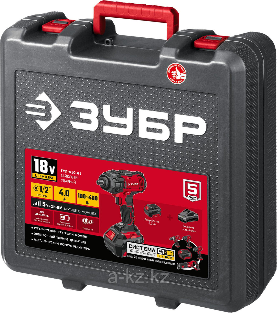 ЗУБР С1-18, 18 В, 400 Н·м, 1 АКБ (4 А·ч), гайковерт ударный, кейс (ГУЛ-410-41)
