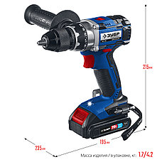 ЗУБР Т7, 20 В, 70 Н·м, 2 АКБ (2 А·ч), бесщеточная дрель-шуруповерт, кейс, Профессионал (DB-201-22), фото 2