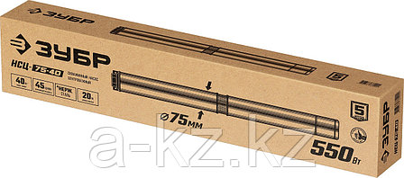 ЗУБР 550 Вт, 40 м напор, скважинный центробежный насос, корпус из нержавеющей стали (НСЦ-75-40), фото 1