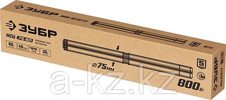 ЗУБР 800 Вт, 60 м напор, скважинный центробежный насос, корпус из нержавеющей стали (НСЦ-75-60), фото 1