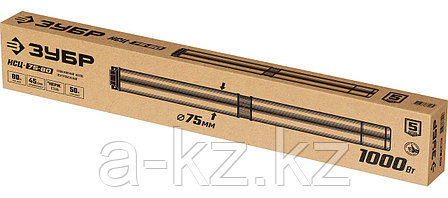 ЗУБР 1000 Вт, 80 м напор, скважинный центробежный насос, корпус из нержавеющей стали (НСЦ-75-80), фото 1