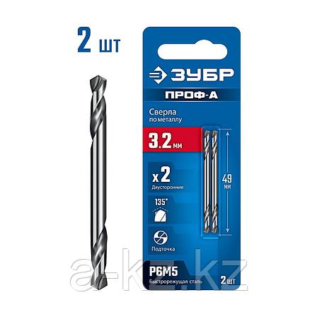 ЗУБР Профессионал 3.2х49мм, Сверло двухстороннее по металлу Проф-А, сталь Р6М5, класс А, фото 1