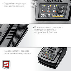 ЗУБР T7, 20 В, 6 А, зарядное устройство для Li-Ion АКБ, Профессионал (RT7-20-6), фото 4