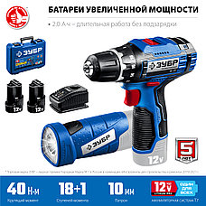 ЗУБР 12 В, 40 Н·м, 2 АКБ тип Т7 (2 А·ч), дрель-шуруповерт + LED фонарь, кейс, Профессионал (DL-121-22F), фото 3
