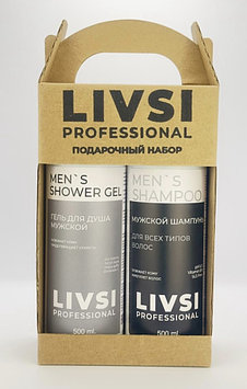 Livsi Mens набор по уходу за волосами и телом для мужчин
