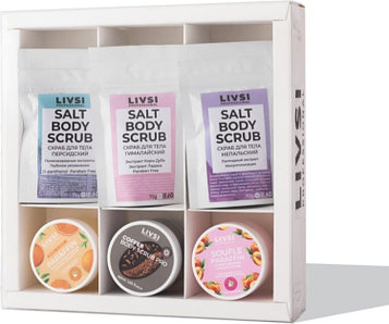 Livsi Спелый персик, Апельсин-Зеленый чай набор для тела для женщин