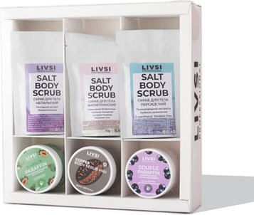 Livsi Папайя Кактус Смородина набор для тела для женщин