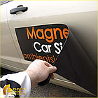 Магнитная наклейка на авто, фото 6