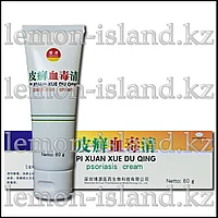 Мазь для лечения кожных заболеваний Pixuan Xuedu Qing (из серии "4 баночки")